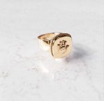 Ring vierkant met omlijsting | 14-314 - Afbeelding 6